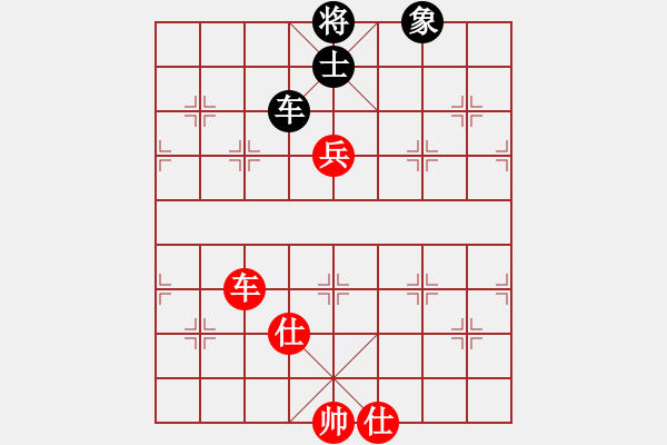 象棋棋譜圖片：中炮急進(jìn)中兵對屏風(fēng)馬（旋風(fēng)14層拆棋）和棋 - 步數(shù)：804 