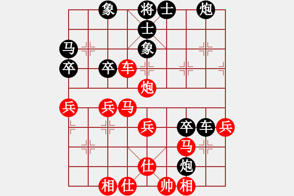 象棋棋譜圖片：粵東神勇(北斗)-和-天下第一軟(北斗) - 步數(shù)：110 