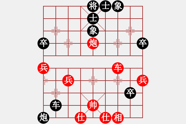 象棋棋譜圖片：另類（業(yè)1-1）先負(fù)宋海軍（業(yè)9-3）202402211331.pgn - 步數(shù)：60 