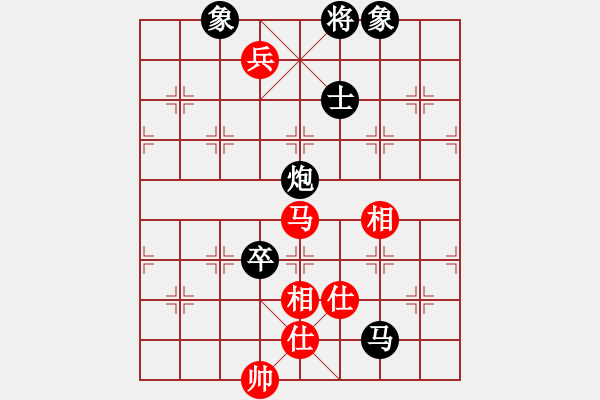 象棋棋譜圖片：新古馬(3星)-負-純?nèi)松先A山(9星) - 步數(shù)：110 