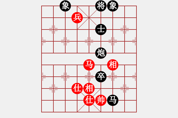 象棋棋譜圖片：新古馬(3星)-負-純?nèi)松先A山(9星) - 步數(shù)：120 