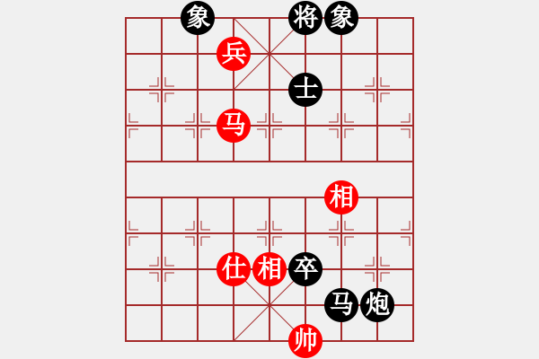 象棋棋譜圖片：新古馬(3星)-負-純?nèi)松先A山(9星) - 步數(shù)：130 