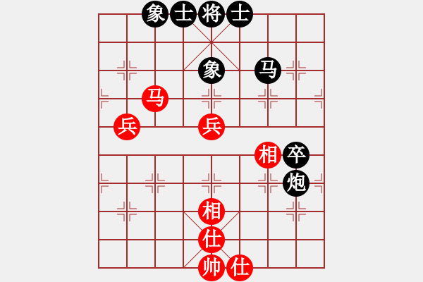 象棋棋譜圖片：新古馬(3星)-負-純?nèi)松先A山(9星) - 步數(shù)：60 