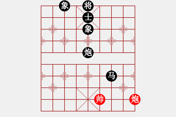 象棋棋譜圖片：屏風(fēng)馬應(yīng)中炮七兵七路馬(業(yè)四升業(yè)五評(píng)測(cè)對(duì)局)我后勝 - 步數(shù)：110 