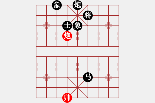 象棋棋譜圖片：屏風(fēng)馬應(yīng)中炮七兵七路馬(業(yè)四升業(yè)五評(píng)測(cè)對(duì)局)我后勝 - 步數(shù)：130 