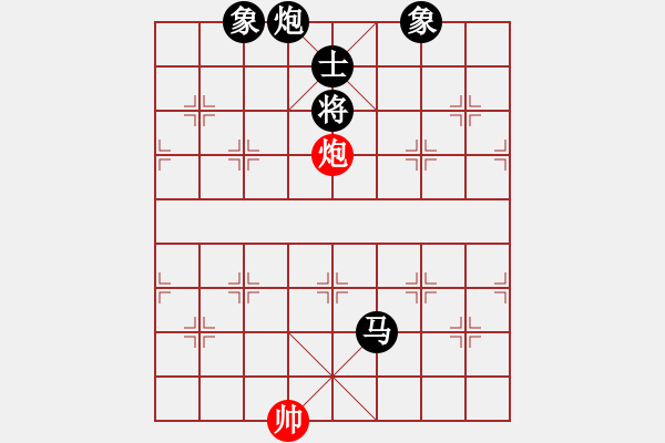 象棋棋譜圖片：屏風(fēng)馬應(yīng)中炮七兵七路馬(業(yè)四升業(yè)五評(píng)測(cè)對(duì)局)我后勝 - 步數(shù)：140 