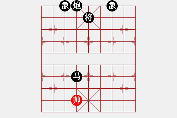 象棋棋譜圖片：屏風(fēng)馬應(yīng)中炮七兵七路馬(業(yè)四升業(yè)五評(píng)測(cè)對(duì)局)我后勝 - 步數(shù)：144 