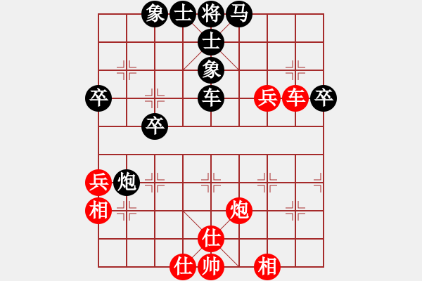 象棋棋譜圖片：屏風(fēng)馬應(yīng)中炮七兵七路馬(業(yè)四升業(yè)五評(píng)測(cè)對(duì)局)我后勝 - 步數(shù)：50 