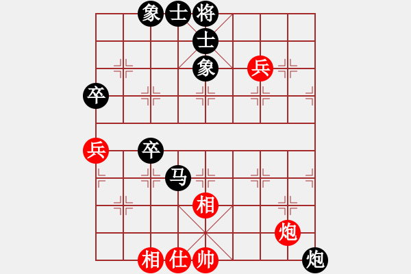 象棋棋譜圖片：屏風(fēng)馬應(yīng)中炮七兵七路馬(業(yè)四升業(yè)五評(píng)測(cè)對(duì)局)我后勝 - 步數(shù)：70 