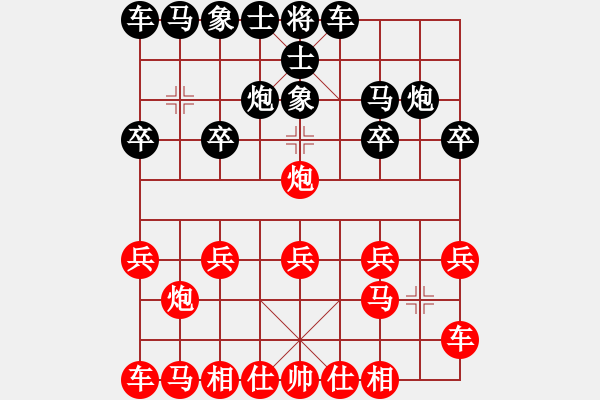 象棋棋譜圖片：橫才俊儒[292832991] -VS- 笨笨熊[176191251] - 步數(shù)：10 