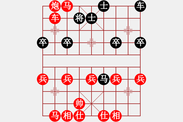 象棋棋譜圖片：“蓋馬三錘”(一) - 步數(shù)：58 