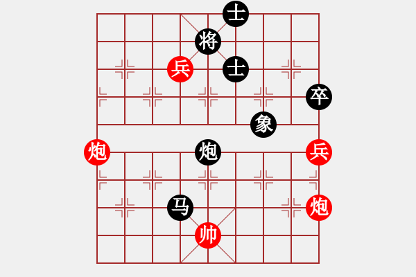 象棋棋譜圖片：杰秋多杰[1145392] -VS- 子緣閑人[1101849506] - 步數(shù)：100 