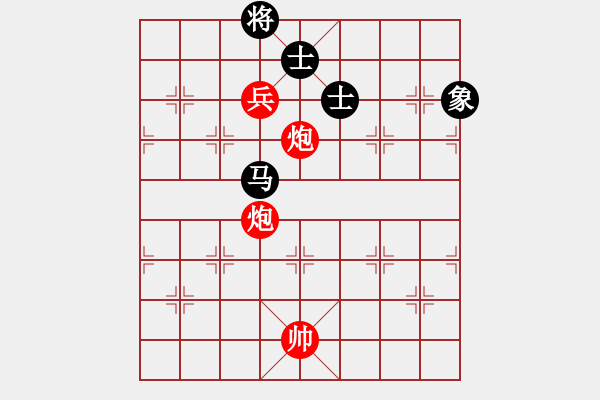 象棋棋譜圖片：杰秋多杰[1145392] -VS- 子緣閑人[1101849506] - 步數(shù)：140 