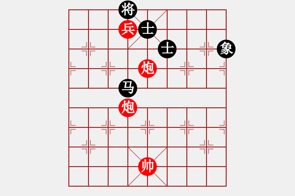 象棋棋譜圖片：杰秋多杰[1145392] -VS- 子緣閑人[1101849506] - 步數(shù)：141 