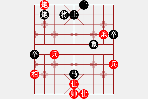 象棋棋譜圖片：杰秋多杰[1145392] -VS- 子緣閑人[1101849506] - 步數(shù)：60 