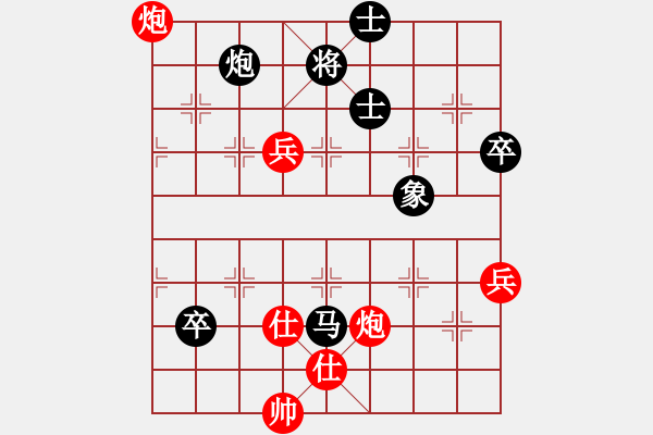 象棋棋譜圖片：杰秋多杰[1145392] -VS- 子緣閑人[1101849506] - 步數(shù)：80 