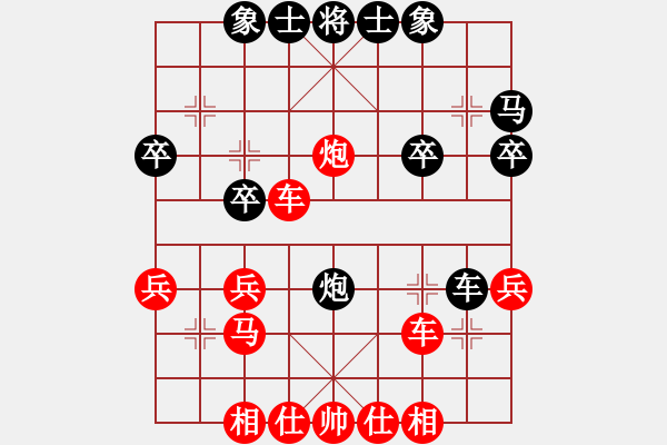 象棋棋譜圖片：140812夜 張清輝（勝）楊慶 盲棋弈于翩翩 - 步數(shù)：30 