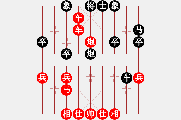 象棋棋譜圖片：140812夜 張清輝（勝）楊慶 盲棋弈于翩翩 - 步數(shù)：40 