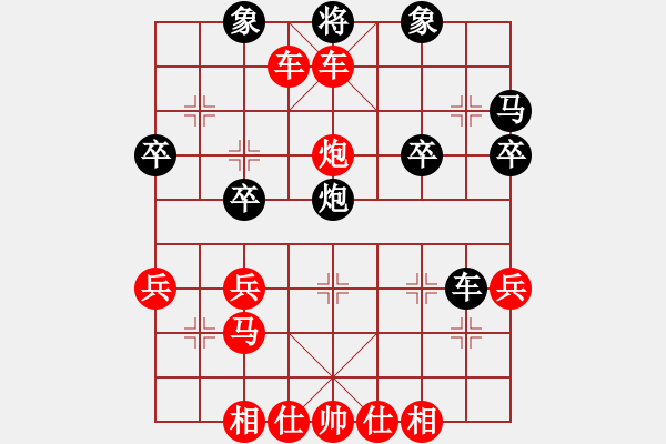 象棋棋譜圖片：140812夜 張清輝（勝）楊慶 盲棋弈于翩翩 - 步數(shù)：43 