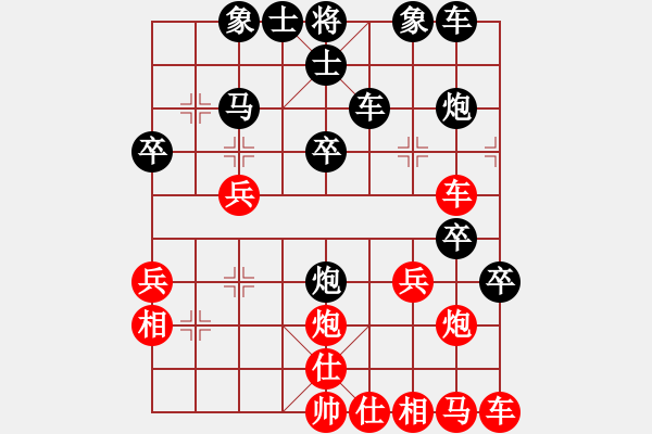 象棋棋譜圖片：老玩童[紅] -VS- 橫才俊儒[黑] - 步數(shù)：40 