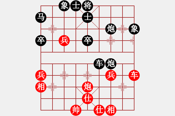 象棋棋譜圖片：老玩童[紅] -VS- 橫才俊儒[黑] - 步數(shù)：60 