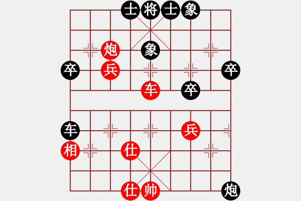 象棋棋譜圖片：20170417 后勝天天業(yè)6-1 中炮過河車對屏風(fēng)馬平炮兌車 黑車8進(jìn)8 馬七進(jìn)六 馬六進(jìn)七 車三 - 步數(shù)：60 