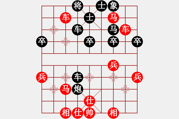 象棋棋譜圖片：張煜昕先負(fù)王勉一 - 步數(shù)：50 