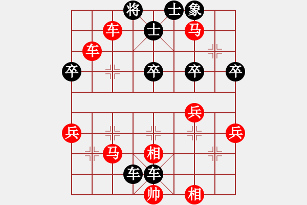 象棋棋譜圖片：張煜昕先負(fù)王勉一 - 步數(shù)：60 