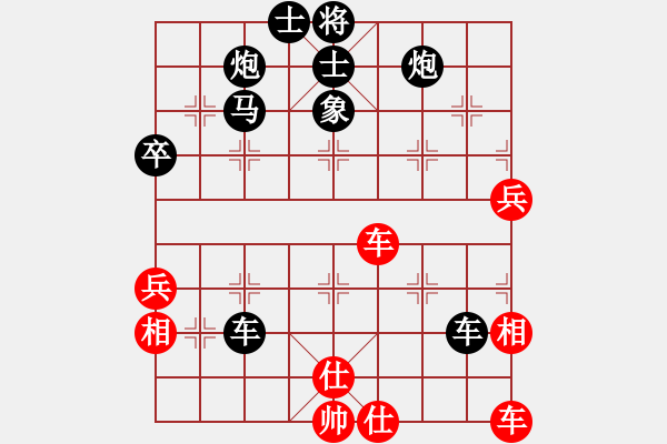 象棋棋譜圖片：2022.12.27.1多樂(lè)五分鐘后勝云庫(kù)變慢了 - 步數(shù)：58 