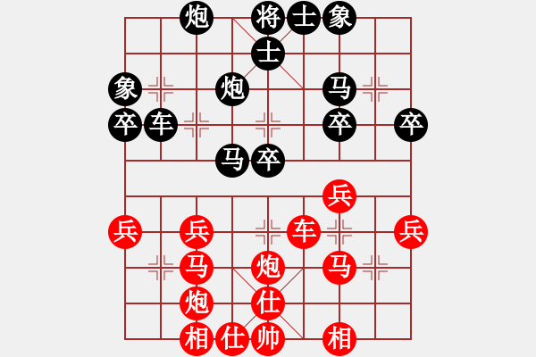 象棋棋譜圖片：李團(tuán)結(jié)(9星)-勝-江東小霸王(8星) - 步數(shù)：40 