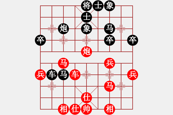 象棋棋譜圖片：李團(tuán)結(jié)(9星)-勝-江東小霸王(8星) - 步數(shù)：50 