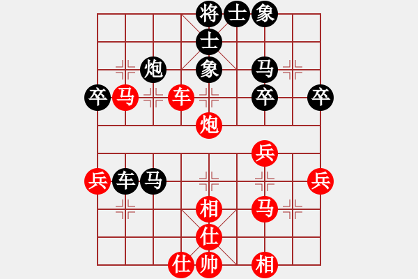 象棋棋譜圖片：李團(tuán)結(jié)(9星)-勝-江東小霸王(8星) - 步數(shù)：55 