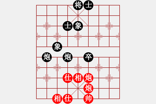 象棋棋譜圖片：大打出手(9段)-和-掛機而已噢(7段) - 步數(shù)：160 