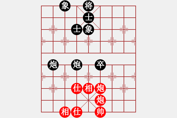 象棋棋譜圖片：大打出手(9段)-和-掛機而已噢(7段) - 步數(shù)：213 