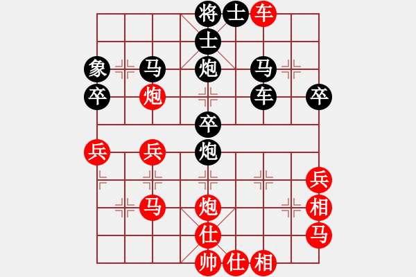 象棋棋譜圖片：聯(lián)眾世界象棋對(duì)局：千里斬狂徒(4級(jí)棋士) 負(fù) 聾啞棋王(3級(jí)棋士) - 步數(shù)：50 