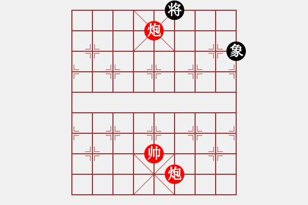 象棋棋譜圖片：第7局 雙炮例勝單士象 - 步數(shù)：13 