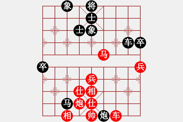 象棋棋譜圖片：許波       先勝 王玉才     - 步數(shù)：97 