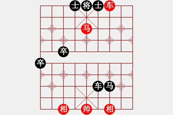 象棋棋譜圖片：仙人指路（業(yè)四升業(yè)五評(píng)測(cè)對(duì)局）我先勝 - 步數(shù)：80 