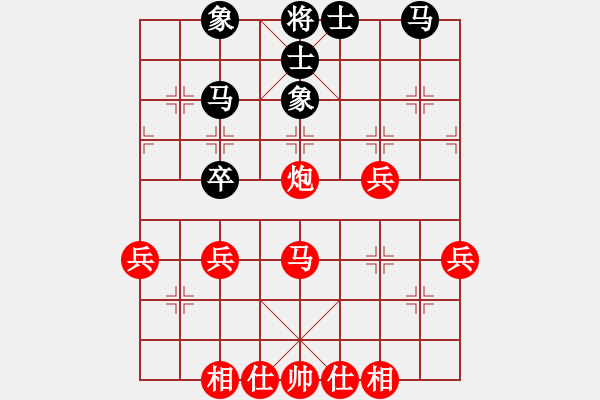 象棋棋譜圖片：方天畫戟八車一進(jìn)一 - 步數(shù)：35 