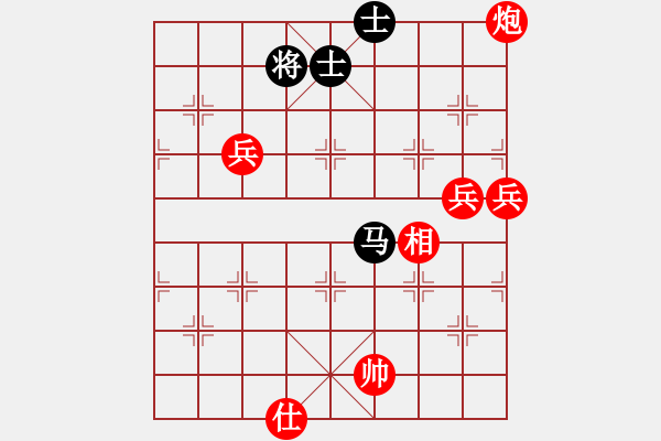 象棋棋谱图片：张兆海 先胜洪家川 - 步数：100 