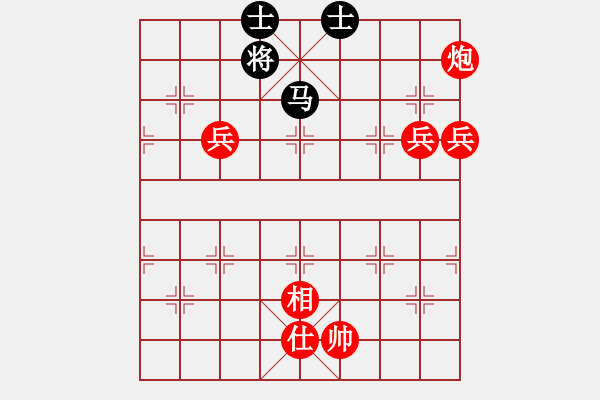 象棋棋譜圖片：張兆海 先勝洪家川 - 步數(shù)：110 