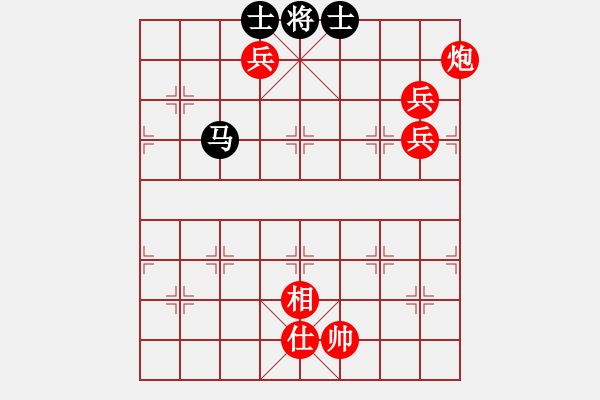 象棋棋譜圖片：張兆海 先勝洪家川 - 步數(shù)：120 