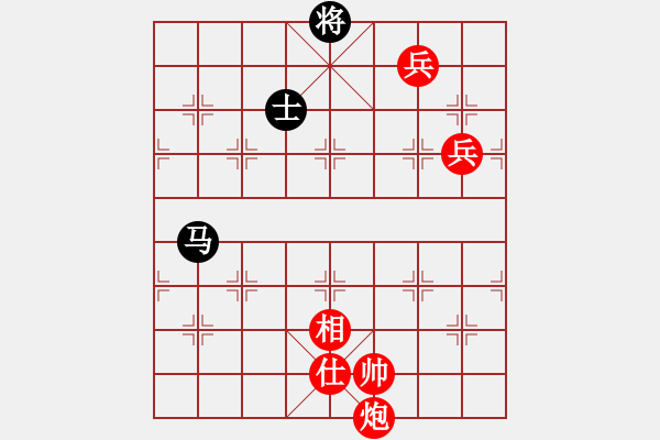 象棋棋譜圖片：張兆海 先勝洪家川 - 步數(shù)：130 