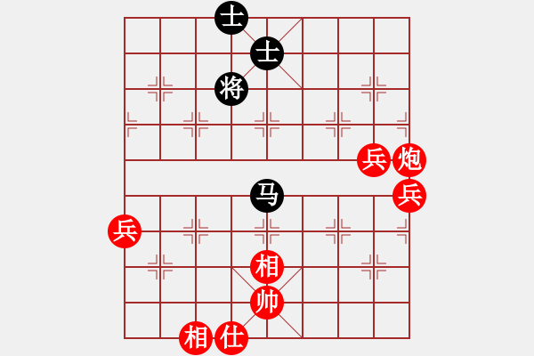 象棋棋譜圖片：張兆海 先勝洪家川 - 步數(shù)：80 