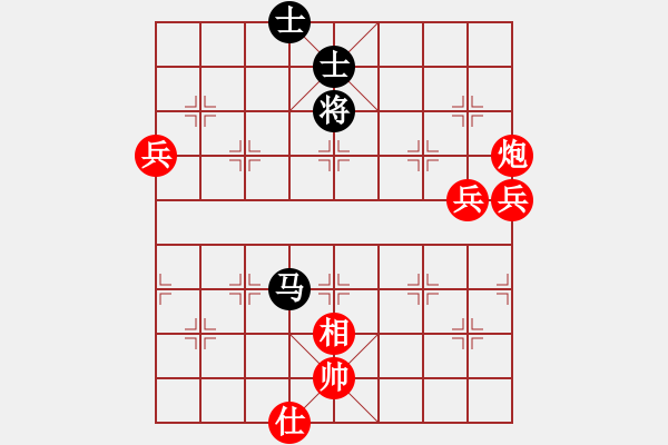 象棋棋譜圖片：張兆海 先勝洪家川 - 步數(shù)：90 