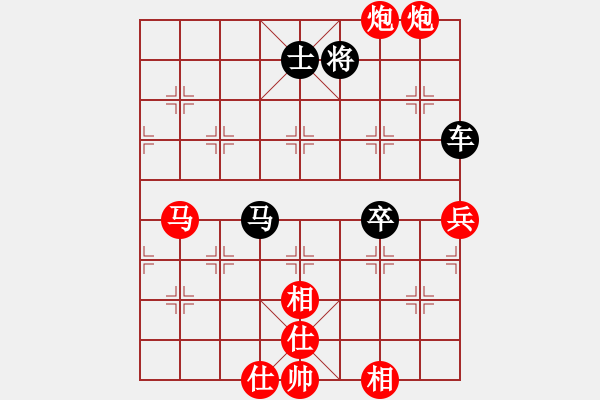 象棋棋譜圖片：圣斗士一號(hào)(2段)-和-華英遠(yuǎn)(4段) - 步數(shù)：120 