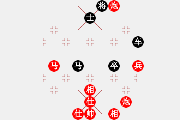 象棋棋譜圖片：圣斗士一號(hào)(2段)-和-華英遠(yuǎn)(4段) - 步數(shù)：130 