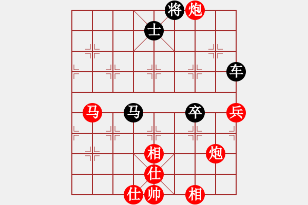 象棋棋譜圖片：圣斗士一號(hào)(2段)-和-華英遠(yuǎn)(4段) - 步數(shù)：150 