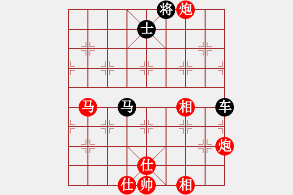 象棋棋譜圖片：圣斗士一號(hào)(2段)-和-華英遠(yuǎn)(4段) - 步數(shù)：200 