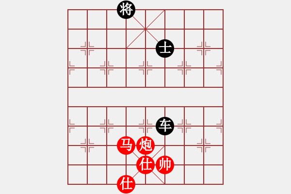 象棋棋譜圖片：圣斗士一號(hào)(2段)-和-華英遠(yuǎn)(4段) - 步數(shù)：320 